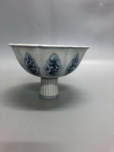 Xuande Mark, A Blue ans White Stem Bowl