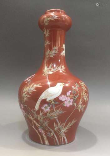 Yongzheng Mark, A Red Glazed and Famille Rose Gourd Vase