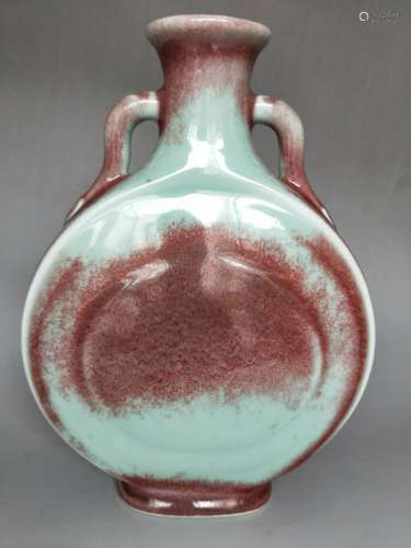 Yongzheng Mark, A Flambe Flat Vase