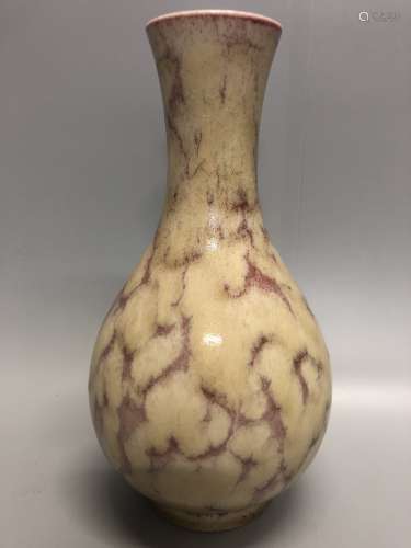 Qianlong Mark, A Guan Ware Vase