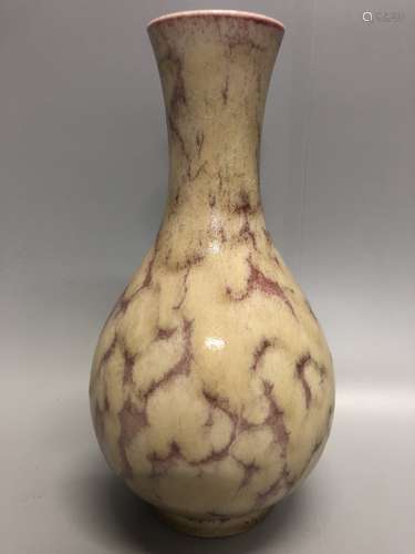 Qianlong Mark, A Guan Ware Vase