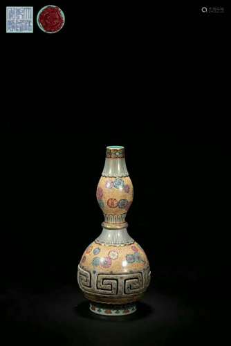 Qianlong Mark, A Gilt Famille Rose Gourd Vase