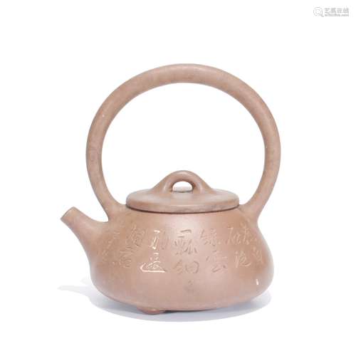 A Yixing Teapot