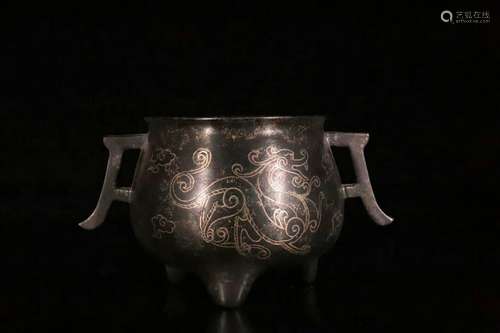 Sheng De Tang Mark, A Bronze Censer