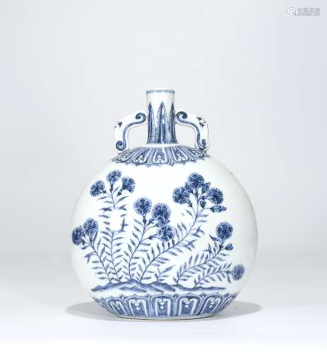 A Blue and White Moonflask