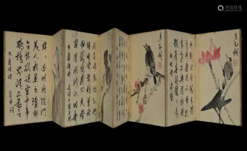 Ma Jiatong, Chinese Ink and Color Painting Album