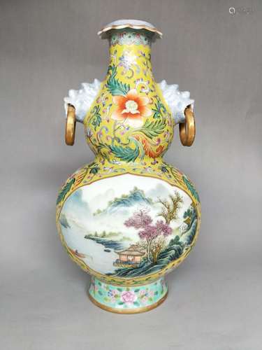 Qianlong Mark, A Famille Rose Gourd Vase