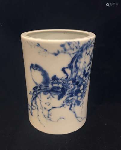 Wang Bu, A Blue and White Brushpot