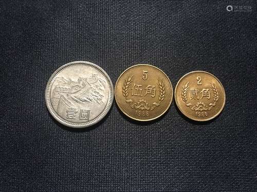 3 Antique Coins