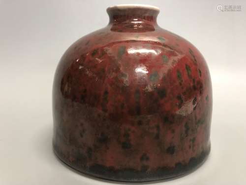 Kangxi Mark, A Red Glazed Washer