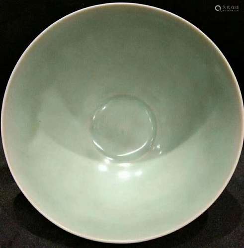 A Longquan Celadon Glazed Bowl