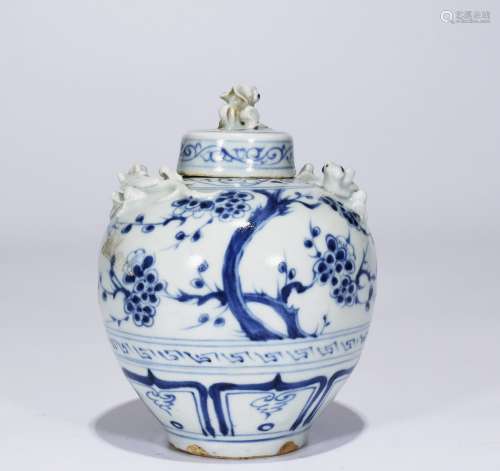 A Small Blue and White Jar