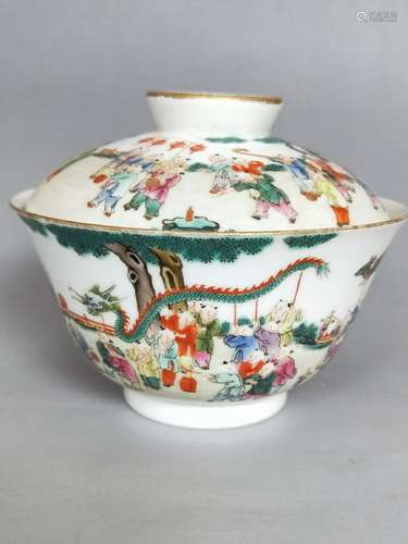 Qianlong Mark, A Famille Rose Bowl with Cover