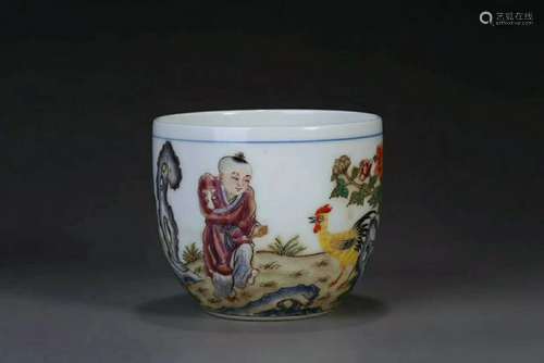 Qianlong Mark, A Famille Rose Cup