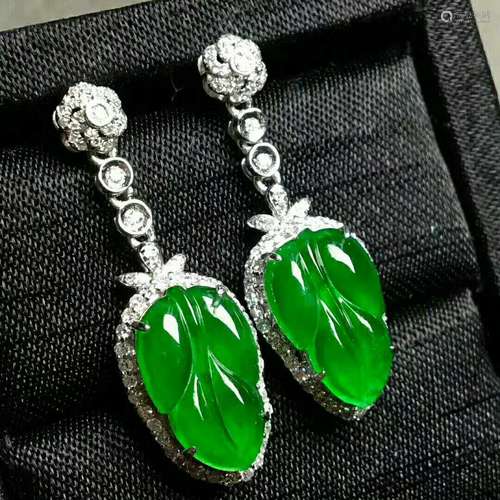 A Pair of Jadeite Earring