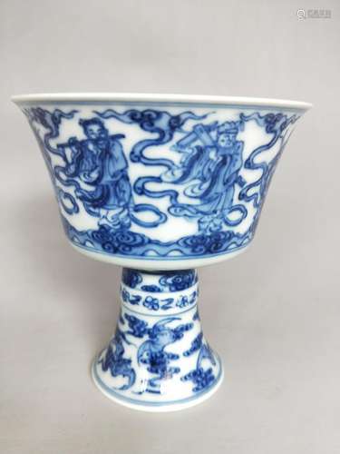 Qianlong Mark, A Blue and White Stem Cup