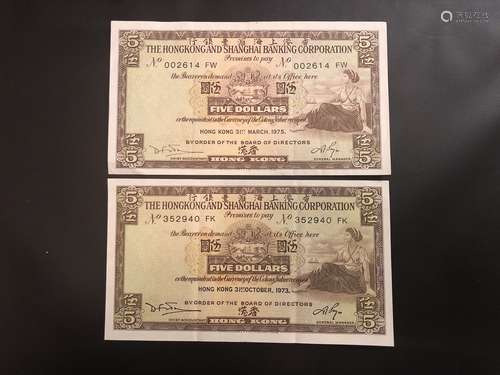 2 Five Dollars Paper Bill with Banknote