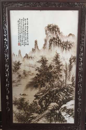 Wang Yeting, A Ink Color Porcelain Plate