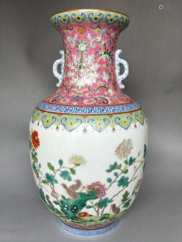 Daoguang Mark, A Famille Rose Vase