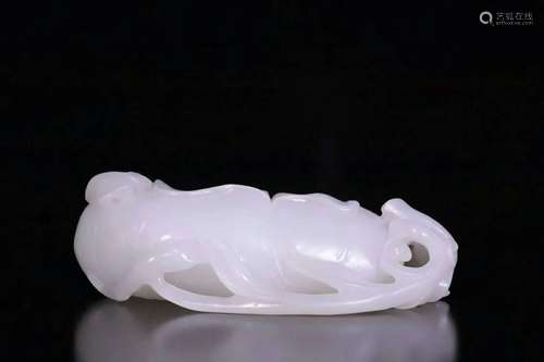 A Carved Hetian Jade Washer