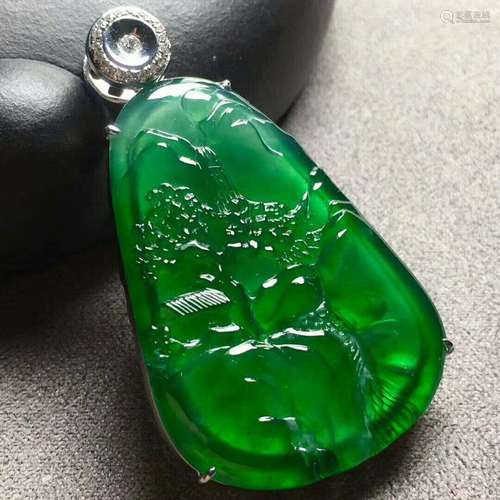 A Jadeite Pendant