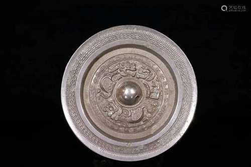 A Han Bronze Mirror