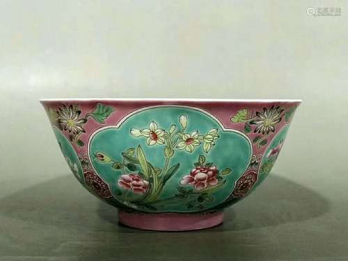 Kangxi Mark, A Pink Ground and Enamel Bowl