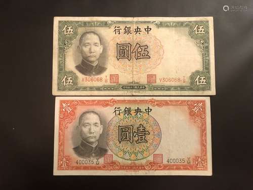 2 Paper Bill with Banknote