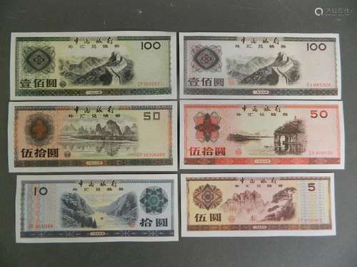 6 Paper Bill with Banknote