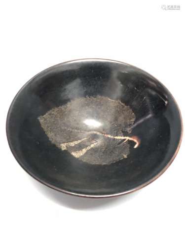 A Jizhou Ware Leaf Bowl