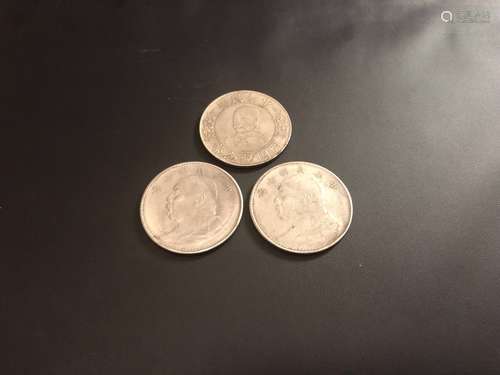 3 Republic Of China Coins