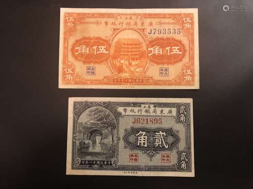 2 Paper Bill with Banknote