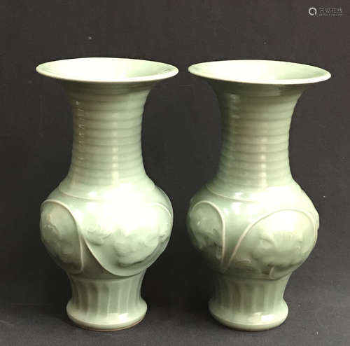 A Pair Of Longquan Ware Vases