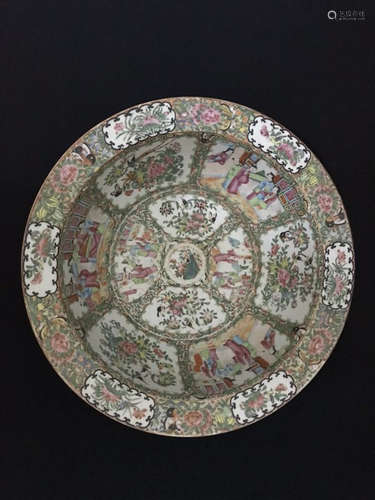 A Famille Rose Dish