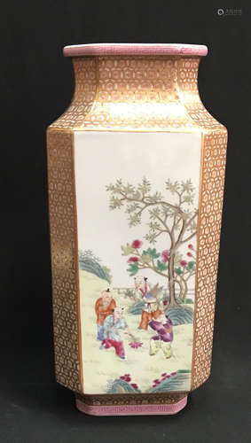 A Famille Rose Vase