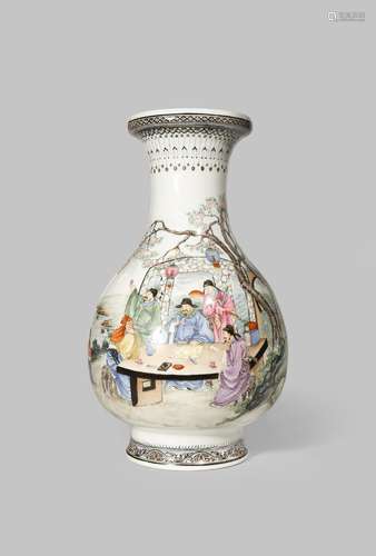 A CHINESE FAMILLE ROSE PEAR-SHAPED VASE