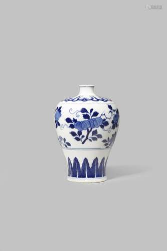 A SMALL CHINESE BLUE AND WHITE MEIPING