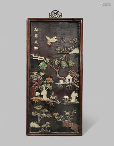 A CHINESE INLAID LACQUER PANEL