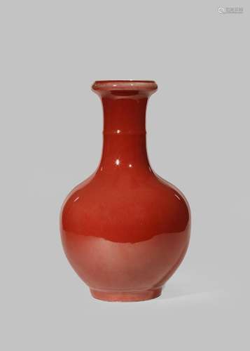 A CHINESE BOTTLE VASE