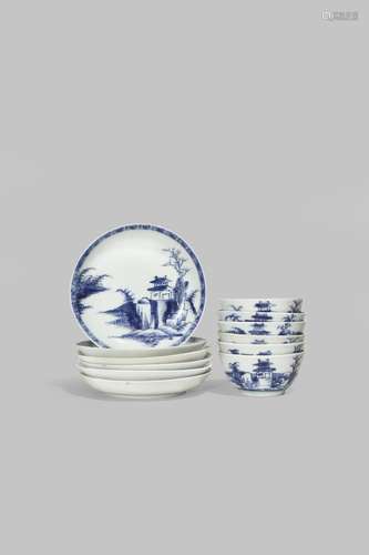 SIX CHINESE BLUE AND WHITE TEA BOWLS AND SAUCERS FROM THE NANKING CARGO