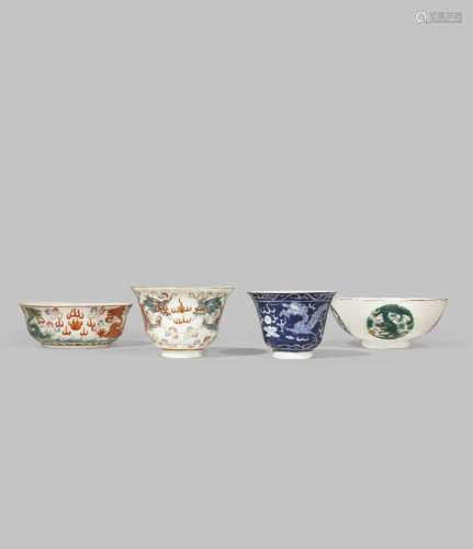 FOUR CHINESE 'DRAGON' BOWLS