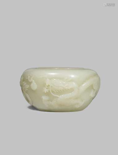 A CHINESE WHITE JADE 'DRAGON' BOWL