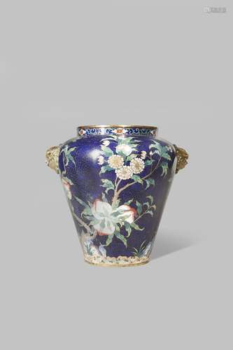 A CHINESE CLOISONNE AND GILT COPPER 'PEACH' VASE