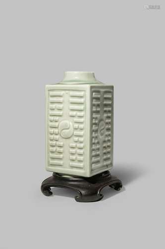 A CHINESE CELADON CONG-SHAPED VASE