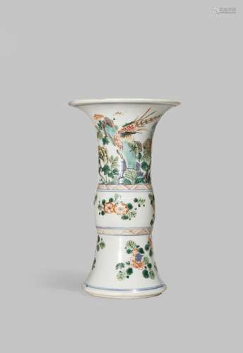 A CHINESE FAMILLE VERTE GU-SHAPED VASE