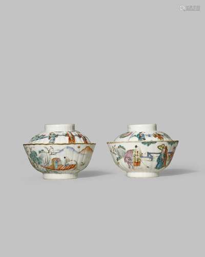 A PAIR OF CHINESE FAMILLE ROSE 'CHRYSANTHEMUM' BOWLS AND COVERS