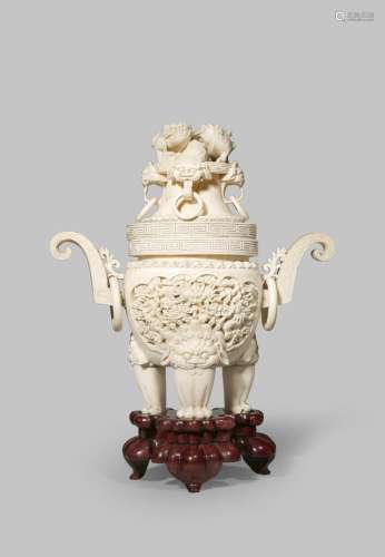 A CHINESE IVORY VASE AND COVER