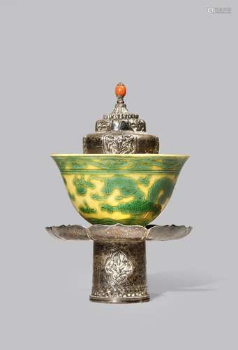 A CHINESE YELLOW-GROUND 'DRAGON' BOWL