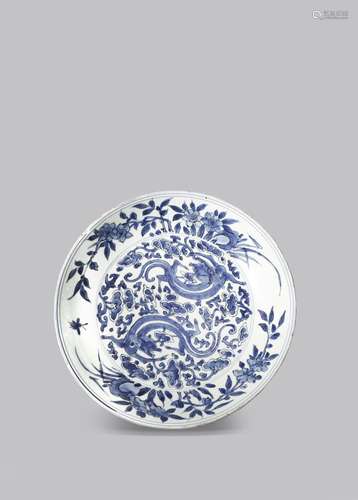 A CHINESE BLUE AND WHITE 'DRAGON' DISH