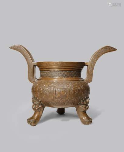 A CHINESE COPPERY-BRONZE TRIPOD INCENSE BURNER